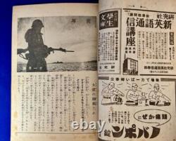 WW2 Imperial Japanese Youth Magazine Nov 1941 Navy Pilot Cover Pre-Pearl Harbor