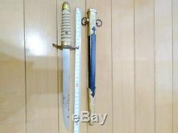 WW2 JAPANESE IMPERIAL NAVY SWORD 1943 SHOWA18 GUNTO MILITARIA WW JAPAN No3