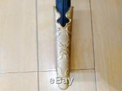 WW2 JAPANESE IMPERIAL NAVY SWORD 1943 SHOWA18 GUNTO MILITARIA WW JAPAN No3