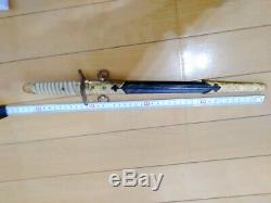 WW2 JAPANESE IMPERIAL NAVY SWORD 1943 SHOWA18 GUNTO MILITARIA WW JAPAN No3