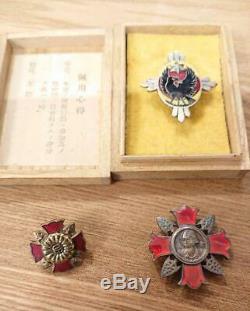 WW2 Japanese Army Wounded Badge & Imperial Military Supporters Association Badge