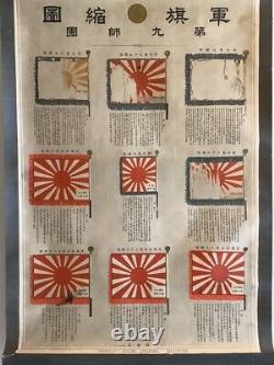 WW2 Japanese Hanging Scroll Kakejiku Imperial Original Rising Sun World War 2