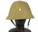 Ww2 Japanese Imperial Army Boonie Hat, Sun Hat Made In 1944 Vintage Ships Free
