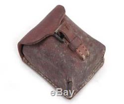 WW2 Japanese Imperial Army Navy Small Leather Pouch 2.36 x2.75x1.38 inch S/F JPN