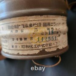 WW2 Japanese Imperial Army Solders and civilian Gas Mask in Bag Vintage original