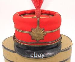 WW2 Japanese Imperial Guard Officer Cap WWI