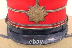 WW2 Japanese Imperial Guard Officer Cap WWI