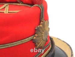 WW2 Japanese Imperial Guard Officer Cap WWI