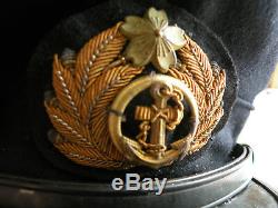 WW2 Japanese Imperial Navy Officer Visor Hat Named (Original)