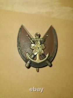 WW2 Japanese Imperial Navy Proficiency Medals, Original, Read Description