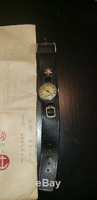 WW2 Japanese Imperial RARE NAVY WATCH COLLECTIBLE original WITH PAPERS