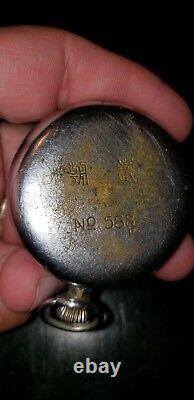 WW2 Japanese Imperial RARE RAILWAY POCKET WATCH COLLECTIBLE original