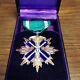 Ww2 Japanese Medal Badge Order Of The Golden Kite 5th Class / Imperial Military