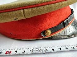 WW2 Japanese Military Imperial Soldier's Hat Cap Battle Army Uniform Boxed-c0114