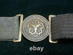 WW2 Japanese Military Imperial Soldier's buckle cloth Belt WWII
