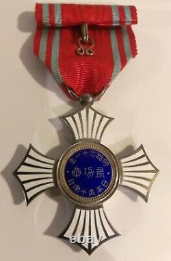 WW2 Japanese Red Cross Merit Order Medal Imperial Soldiers PIN RING BELT BUCKLE