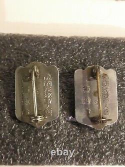 WW2 Japanese Red Cross Merit Order Medal Imperial Soldiers PIN RING BELT BUCKLE