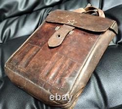 WW2 Japanese Vintage Imperial Army Leather Bag Star Mark Military 10.6×7.9in FS