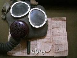 WW2 Original Imperial Japanese Army 93 type Gas Mask case IJA Unused FS #134