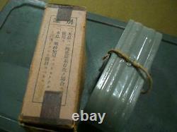 WW2 Original Imperial Japanese Army 93 type Gas Mask case IJA Unused FS #134