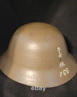 WW2 Original Imperial Japanese Army Type 90 Helmet with Liner & Chinstrap@ES
