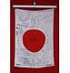 Ww2 Vintage Imperial Japan Japanese Flag Former Japanese Army Conquest 014 F/s