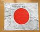 Ww2 Vintage Imperial Japan Japanese Flag Former Japanese Army Conquest 112 F/s