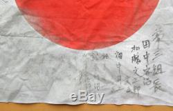 WW2 Vintage Imperial Japan Japanese Flag Former Japanese army conquest 112 F/S