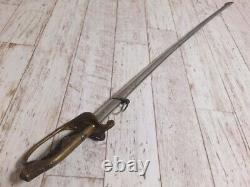 WW2 Vintage Imperial Japanese Army Officer's Command Sword #01202