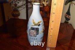 WW2 WW11 WWII Vintage Original Imperial Japan Japanese Saki Sake Bottle