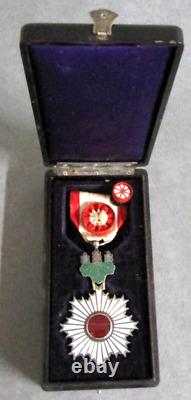 WW2 WWII Japanese Badge Army Fourth Class Medals War Military Imperial WithCase FS