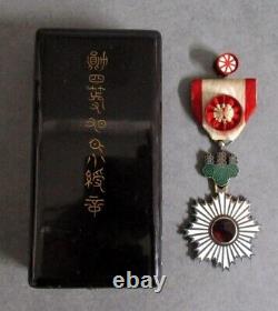 WW2 WWII Japanese Badge Army Fourth Class Medals War Military Imperial WithCase FS