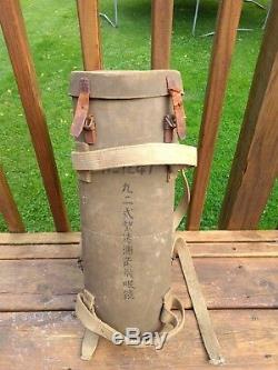 WW2 WWII Japanese Imperial Army Type 92 angle measurement Monocular case pack