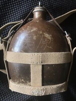 WW2 WWII imperial Japanese Army Brown Canteen Water Flask With Cork & Sling Named