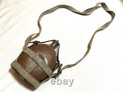 WW2 World War 2 Imperial Japanese Army canteen Water bottle vintage