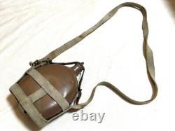 WW2 World War 2 Imperial Japanese Army canteen Water bottle vintage