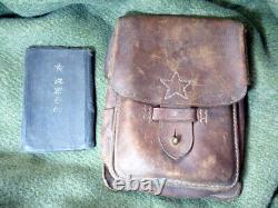 WW2 World War 2 Imperial Japanese Army military leather bag and a war diary