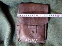 WW2 World War 2 Imperial Japanese Army military leather bag and a war diary