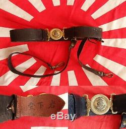 WW2 World War 2 Japan IJN Imperial Japanese Navy Officer Sword Katana Belt name