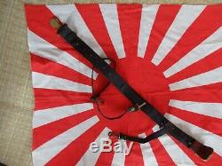 WW2 World War 2 Japan IJN Imperial Japanese Navy Officer Sword Katana Belt name