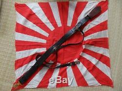 WW2 World War 2 Japan IJN Imperial Japanese Navy Officer Sword Katana Belt name