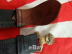 WW2 World War 2 Japan IJN Imperial Japanese Navy Officer Sword Katana Belt name