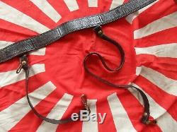 WW2 World War 2 Japan IJN Imperial Japanese Navy Officer Sword Katana Belt name