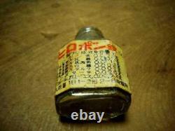 WW2 World war 2 original imperial japanese philopon bottle kamikaze attack #t