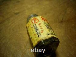 WW2 World war 2 original imperial japanese philopon bottle kamikaze attack #t