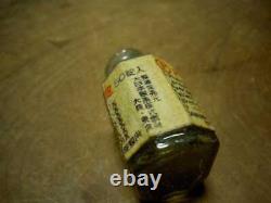 WW2 World war 2 original imperial japanese philopon bottle kamikaze attack #t