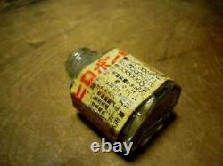 WW2 World war 2 original imperial japanese philopon bottle kamikaze attack #t