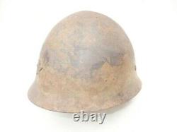 WW2 imperial Japanese Army Helmet Military Type 90 Iron Liner From JP