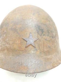 WW2 imperial Japanese Army Helmet Military Type 90 Iron Liner From JP vintage