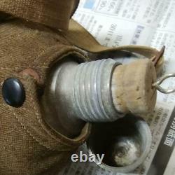 WW2 imperial Japanese Army water bottle flask canteen For officers
